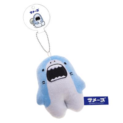 China Custom Plush Dolls Soft Stuffed Plush Toys Custom OEM ODM Logo Plush Toys for sale