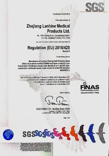 CE - Zhejiang Lanhine Medical Products Co., Ltd.