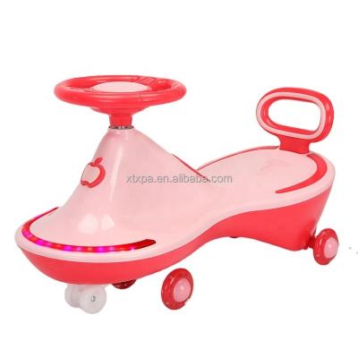 China Super Happy PP Baby Kids Toy Swing Chair Car Machine for sale