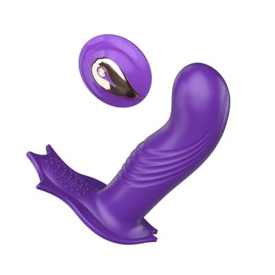 China Used For Vagina/Anal/Nipple Vibrator Panties Couples With Woman Vibrator Panty Massager Wireless Remote Control Dildos For Women Vibrator Sex Pleasure Toys for sale