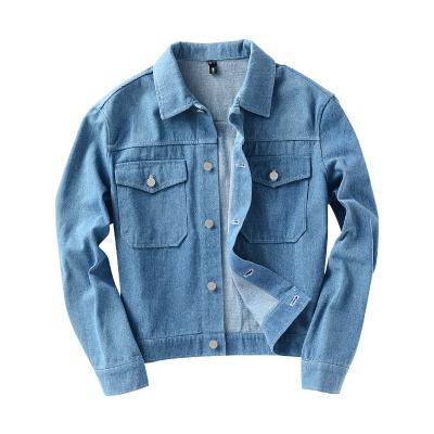 China Blue color men's plain denim jacket street jacket custom logo waterproof riding casual men's denim jacket for sale