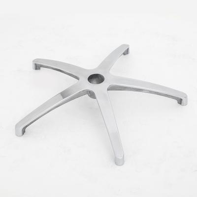 China Modern Furniture Office Furniture Chair Base Swivel Bar Aluminum Chair Base 5 Star Leg for sale