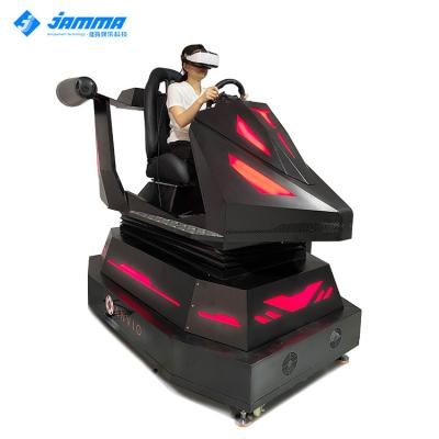 China Hot Sale Metal VR Racing Car Driving Simulator Virtual Reality Car Game Machine Price for sale