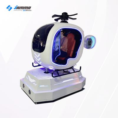 China FRP+Steel Virtual Reality Airplane VR Games Equipment VR Helicopter Flight Simulator For Kids for sale