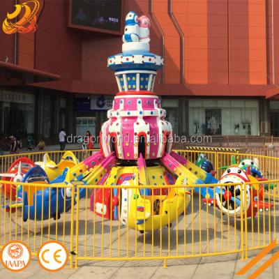 China Indoor and outdoor self control spinning plane set happy spinning flat sail amusement park for sale for sale