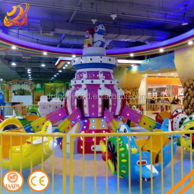 China Theme park 16 people swing boat flying electric carousel/big plane/kids amusement park ride for sale