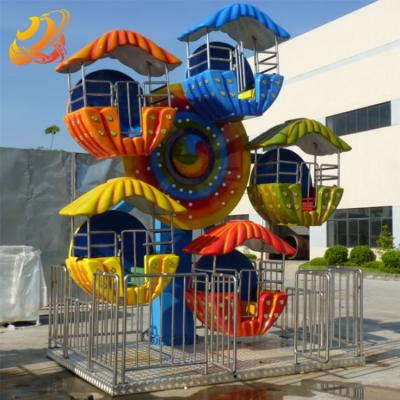 China Newest Theme Park Small Amusement Ride Kids Ferries Rides On Sale for sale