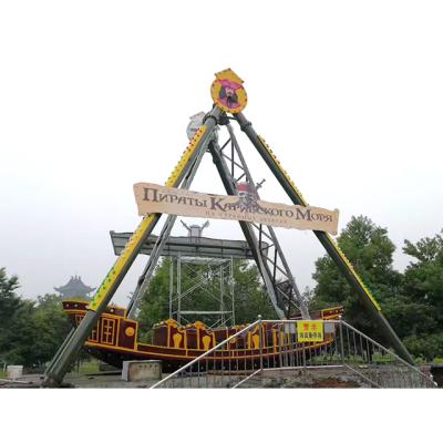 China Outdoor playground; Theme Park Amusement Park Equipment Thrill Ride Pirate Ship For Sale Carousel Horse Centerpiece for sale