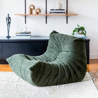 China Sofa  Bed Caterpillar Single Sofa Lazy Couch Tatami Living Room Bedroom Lovely Leisure Single Chair Reading Chair Balcony Rocking Chair for sale