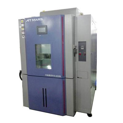 China High Quality Durable Using Environmental Test Chamber High Low Temperature Stability en venta