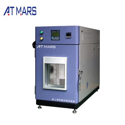 China Programmable Temperature And Humidity Benchtop Environmental Chamber in China for sale