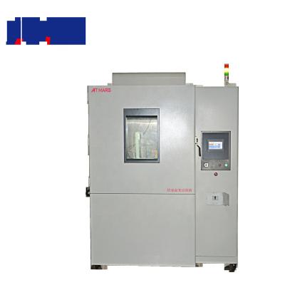 China High quality Customized fast change temperature chamber for laboratory for sale