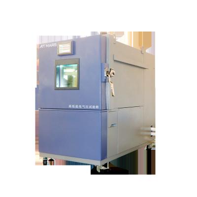 China High Altitude Low Pressure altitude test chamber Temperature for sale