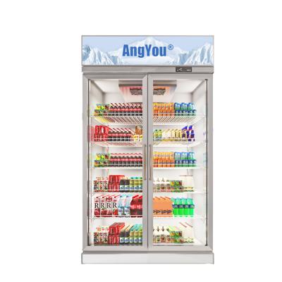 China Commercial Single-temperature Supermarket Glass Door Display Cooler Fridge Refrigeration Refrigerator for sale