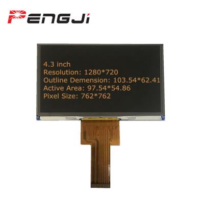 China Pengji 4.3 inch FOG screen without backlight (FOG4307D01V0) 4.3 inch for sale