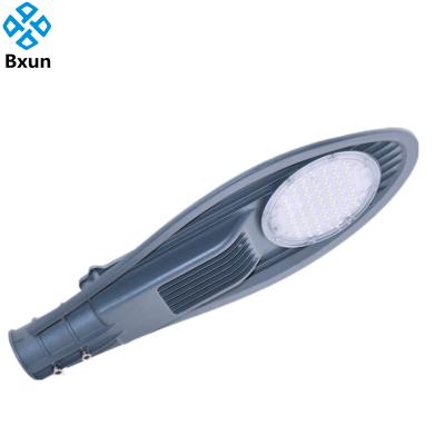 China High quality outdoor illumination ip65 wide area led lamps 50W 100W 150W 200W road lighting street light for sale