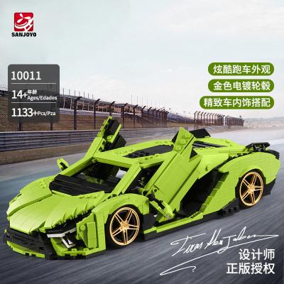 China 7-14 Years High Brick Sports Car MOC Assembly Toy Adult Tough Gift SJY-10011 for sale