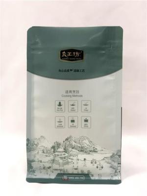 China 150 Microns Custom Printed Flat Pouches for sale