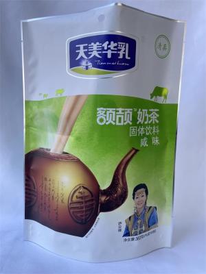 China Plastic Printed Food Packaging Pouches Doypack Candy Packaging Pouch for sale