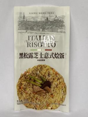 Cina La borsa per l'imballaggio del riso con stampa personalizzata si alza in piedi per uso alimentare con manico in plastica in vendita