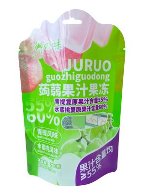 China Custom Printed Food Packaging Pouch With Free Shaped Design for sale