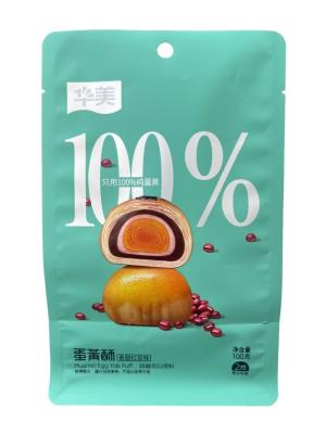 China Food Packaging Pouches Flat Bottom Customization capacity Available for sale