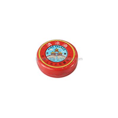 China GOOD FOR SKIN chinese tranditional essential balm for sale