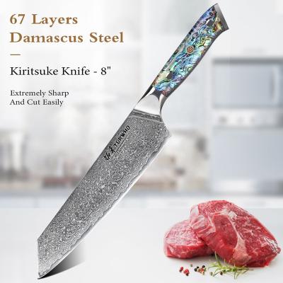 China New Damascus Steel Sustainable Luxury Kitchen Japanese Chef Kiritsuke Knife for sale