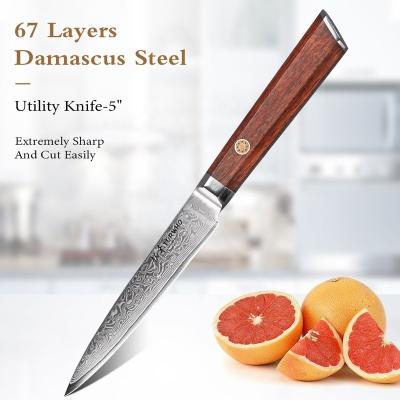 China Viable Newcomers 5 Inch Damascus Kitchen Serving Knife for sale