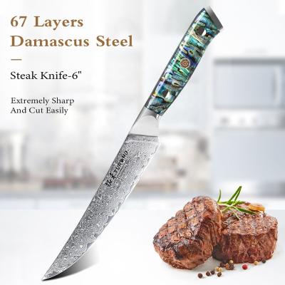 China Excellent Viable Quality 67 Layers Damascus Steel Steak Knife for sale