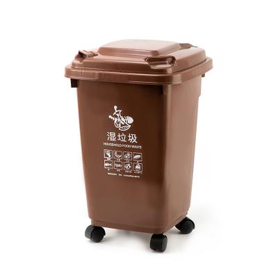 China Public Places New Attractive Price Type Outdoor City Restaurants Street Organic Hospital Waste Trash Can for sale