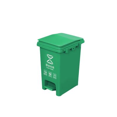 China Customized Viable 2021 Pcs Logo Acceptable Moq 100 Pcs Cheap Industrial Trash Bin With Pedal for sale