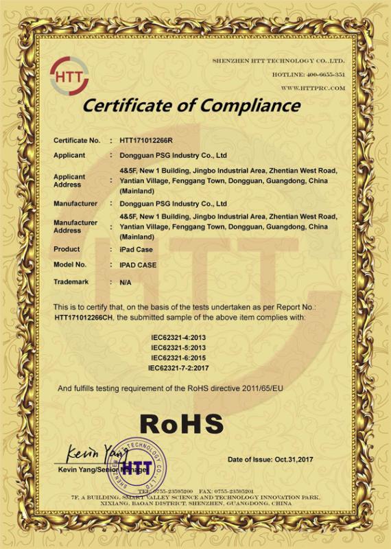 RoHS - Dongguan PSG Industry Co., Ltd.