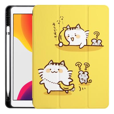 China Slim Fashionable OEM/ODM Customize Cartoon Kids Tablet Pencil Holder Case For Apple iPad mini 5 Case for sale