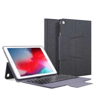 China Lightweight Multifunctional Leather Case For iPad 6 Generation Protective Case For iPad Tablet With Keyboard for sale