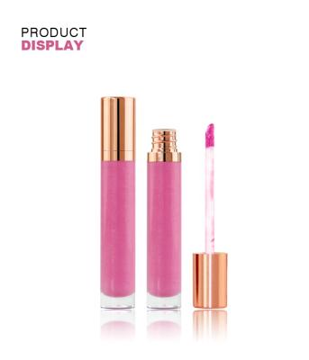 China Low moq clear makeup logo lip gloss dye pigment glitter custom cosmetics glitter lip gloss for sale