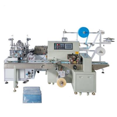 China High Speed ​​20 Years Professional High Speed ​​Automatic Face Mask Factory Low Price Making Packing Packaging Machine for sale