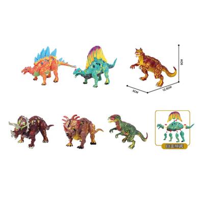 China High Quality Assembly Dinosaur Children's Toys Self DIY Model Toys For Surprise Capsule Toys for sale