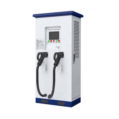 China Electric Vehicle Charging Pile For Electric Car EV DC Fast Double Outputs Charging Station for sale