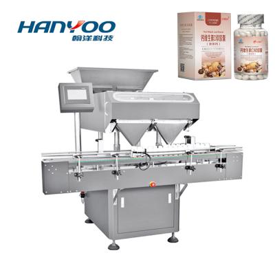 China bottle filling line tablet production line machine automatic counting machine for sale