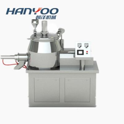 China GHL-10 Small Powder Mixing Food Granulator Machine 380V Voltage Easy To Operate zu verkaufen