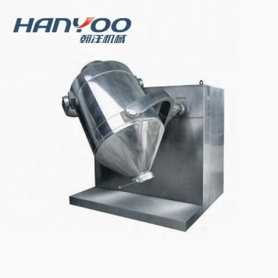 China Pharmaceutic Three-dimensional Swing Blender machine mini dry powder mixer for sale