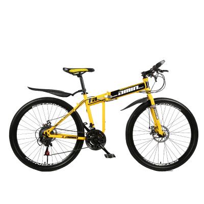 China Popular Cheap Price Mountain Bike Full Size Portable Portable Quad Bikes On Sale 2022 for sale