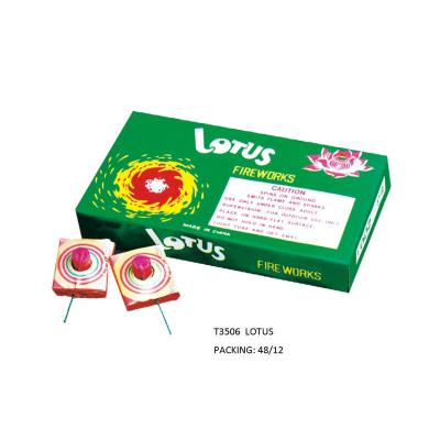 China Safety Ground Spinner Fireworks Lotus Effect For Christmas / New Year for sale