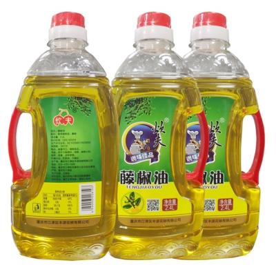 China Quality Assurance Cooking Oil Rattan Pepper Seasoning Oil Chongqing Pepper Oil for sale