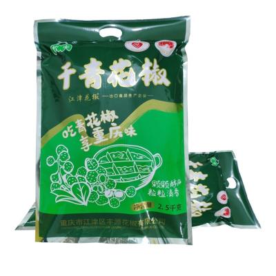 China New Chinese Pepper Dried Cheap Seasoning Sichuan Dried Fresh Green Peppercorn for sale