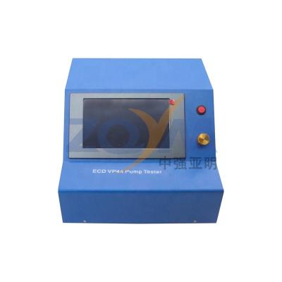 China Support repair video guide ZYQM VP44 injection pump tester VP44 tester for sale