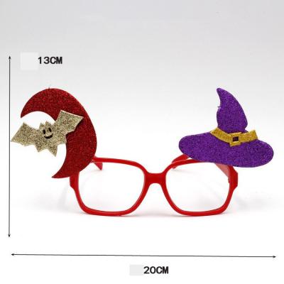 China Funny Halloween Glasses Halloween Party Decoration Pumpkin Party Glass Decorative Halloween Glasses for sale