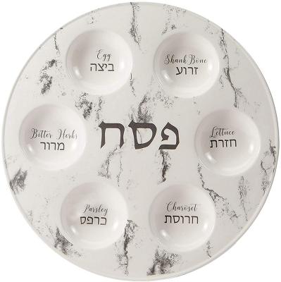 China Viable Wholesale Custom Factory 12 Inch Passover Seder Plates Stand For Seder Plate for sale