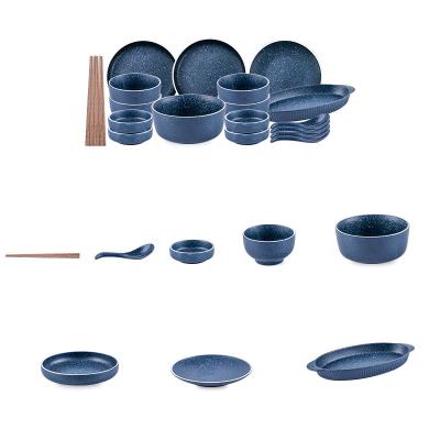 China Sustainable Dinnerware Sets Luxury Stoneware Dinnerware Set Ceramic Dinnerware Sets for sale